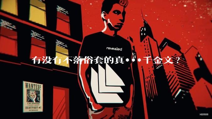 有没有不落俗套的真***千金文?